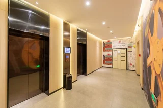 Далянь: Ibis Hotel