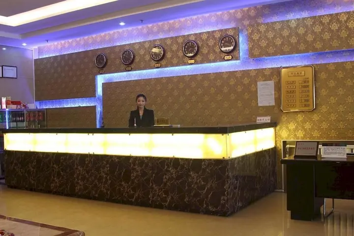 Далянь: Ibis Hotel