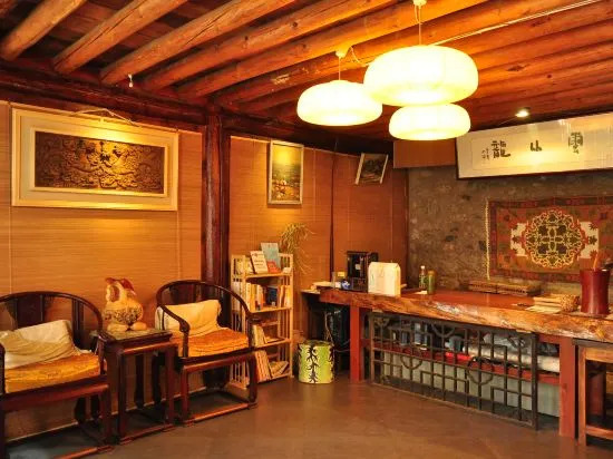 Yunconglong Inn — фото 5