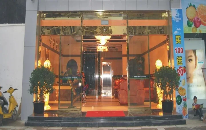 Чэнду: Sunshine Hoilday Hotel - Chengdu