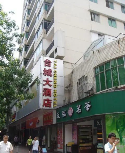 Гуанчжоу: Tai Cheng Hotel