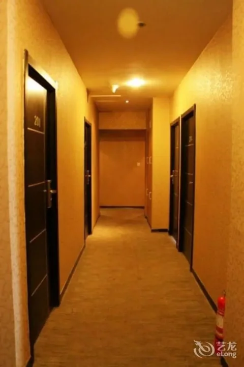 Далянь: Yuhuage Hotel