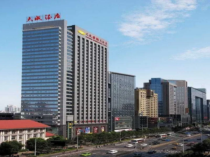 Чанша: Dacheng International Hotel
