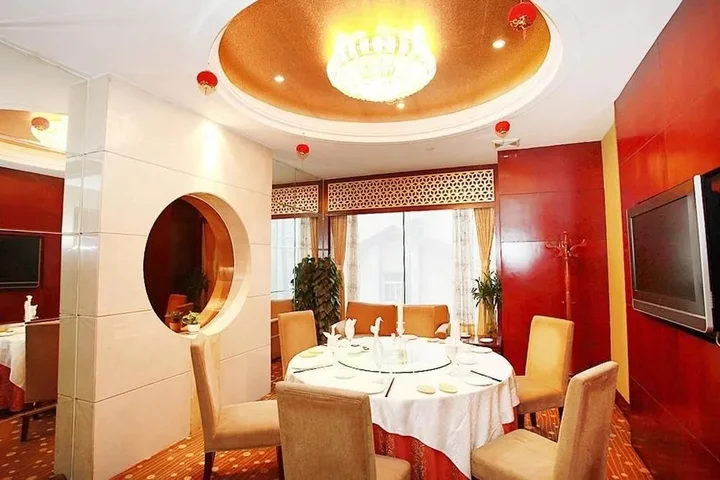 Чанша: Dacheng International Hotel