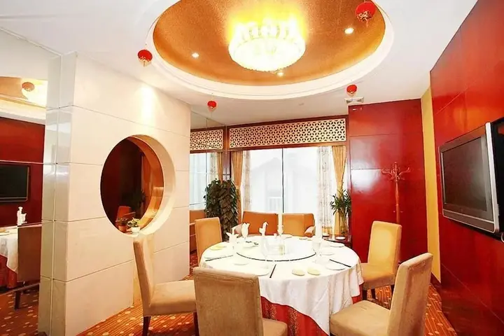 Чанша: Dacheng International Hotel