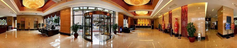 Чанша: Dacheng International Hotel