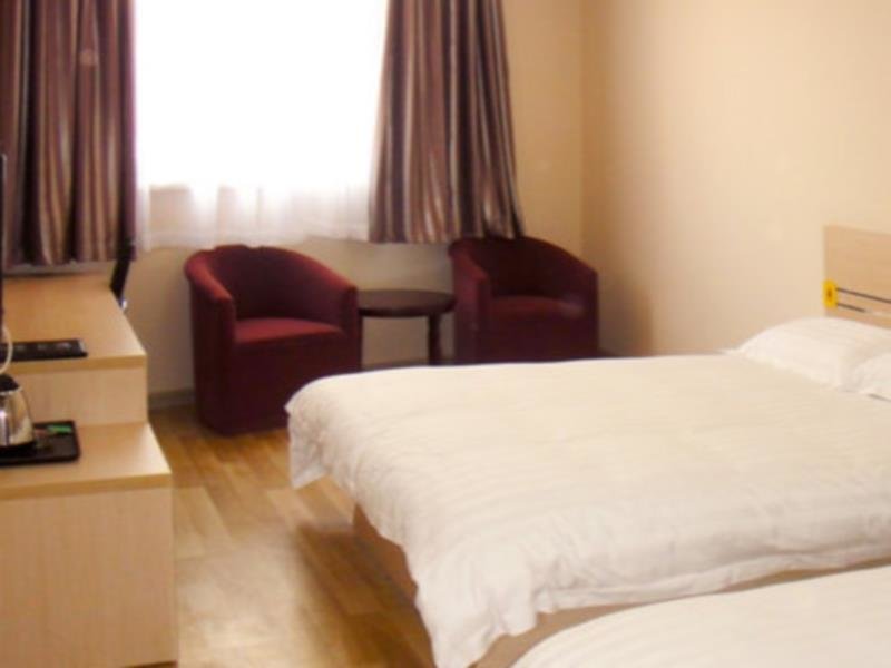 Чжэньцзян: Super 8 Hotel Zhenjiang Jiangsu University Xue Fu