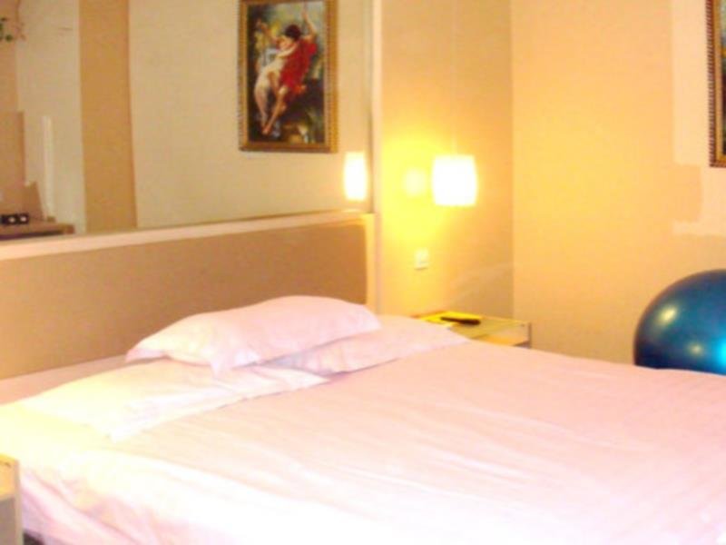 Чжэньцзян: Super 8 Hotel Zhenjiang Jiangsu University Xue Fu
