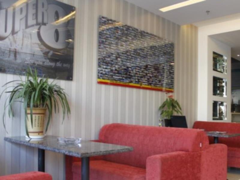 Чжэньцзян: Super 8 Hotel Zhenjiang Jiangsu University Xue Fu