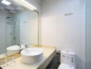 Баоцзи: Super 8 Hotel Baoji Railway Station