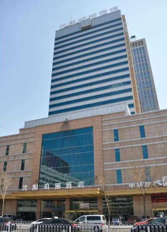 Шэньян: Times Plaza Shenyang