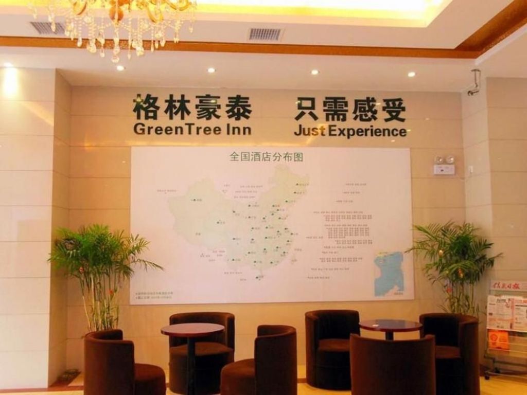 Наньчан: GreenTree Inn Nanchang Train Station Luoyang Road Hotel