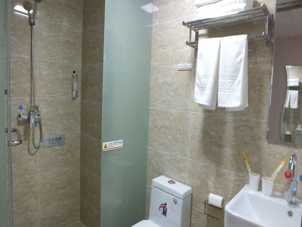 Пекин: Super 8 Beijing Sanlitun Branch