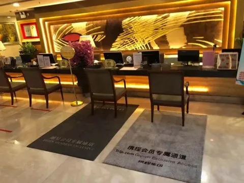 Шаогуань: Hotel De Royce