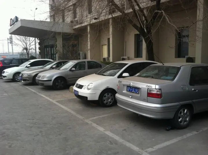Пекин: Magnotel Hotel Beijing West Railway Station