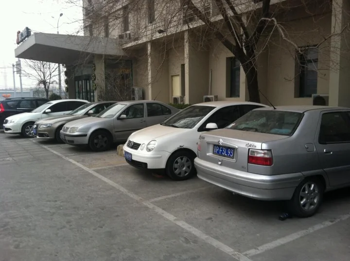 Пекин: Magnotel Hotel Beijing West Railway Station