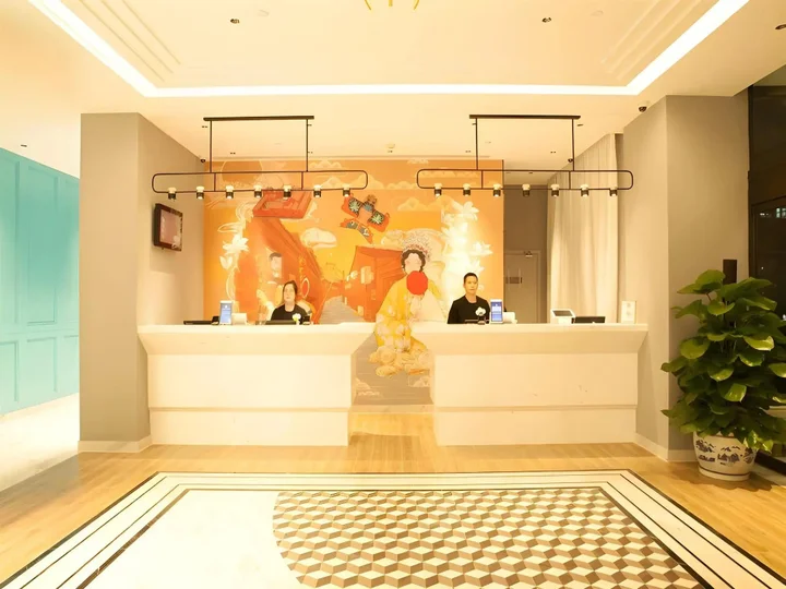 Пекин: Magnotel Hotel Beijing West Railway Station