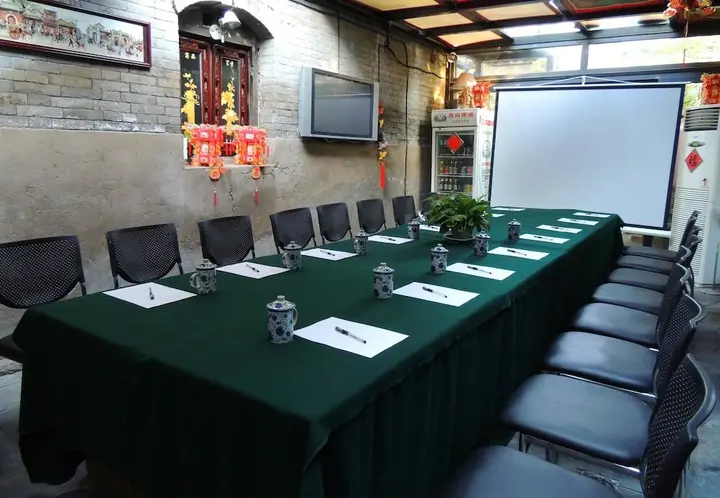 Пекин: Elite Hutong Courtyard