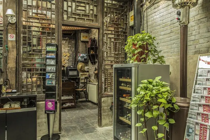 Пекин: Elite Hutong Courtyard