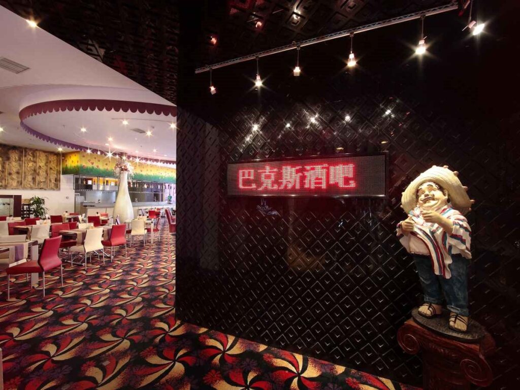 Пекин: Yong Xing Garden Hotel Beijing
