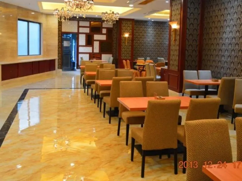 Шэньчжэнь: Boerduo International Hotel
