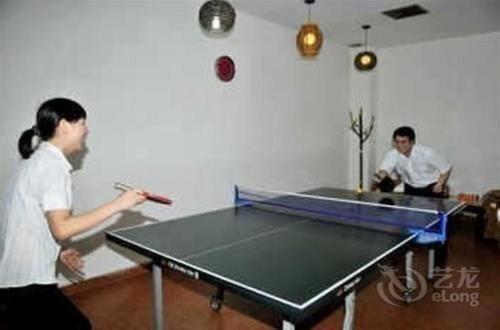 Гуанчжоу: Yueluo Hotel