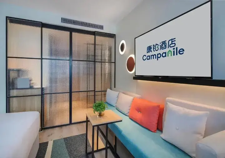 Шанхай: Campanile Shanghai Bund Hotel