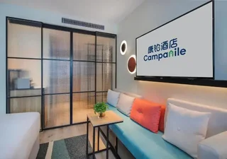 Шанхай: Campanile Shanghai Bund Hotel