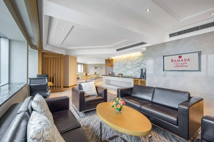 Шанхай: Ramada Plaza Pudong