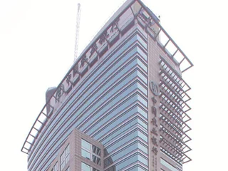 Шанхай: Jin Jiang Tian Cheng Hotel