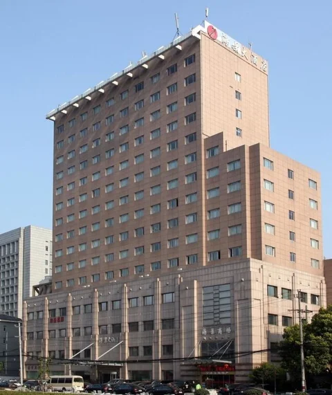 Ханчжоу: Hangzhou Seaview Le Grand Large Hotel
