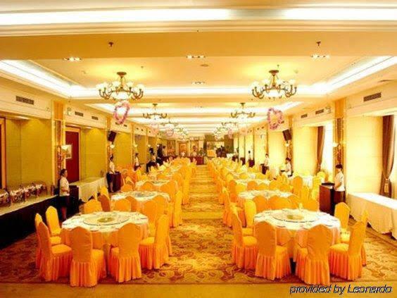Чэнду: Chengdu Railway Hotel