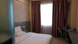 Сямынь: City Boutique Hotel - Xiamen