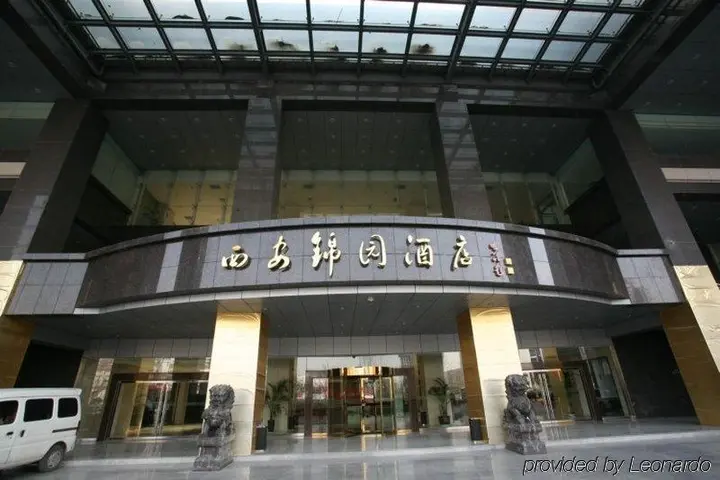Сиань: Jinyuan Hotel - Xi'an