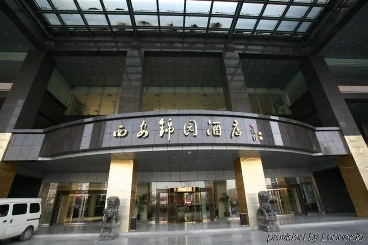 Сиань: Jinyuan Hotel - Xi'an