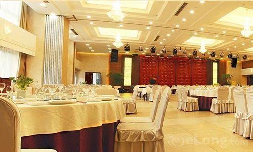 Пекин: Beijing International Hotspring Hotel - Beijing