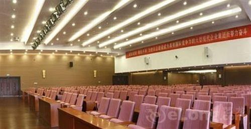 Пекин: Beijing International Hotspring Hotel - Beijing