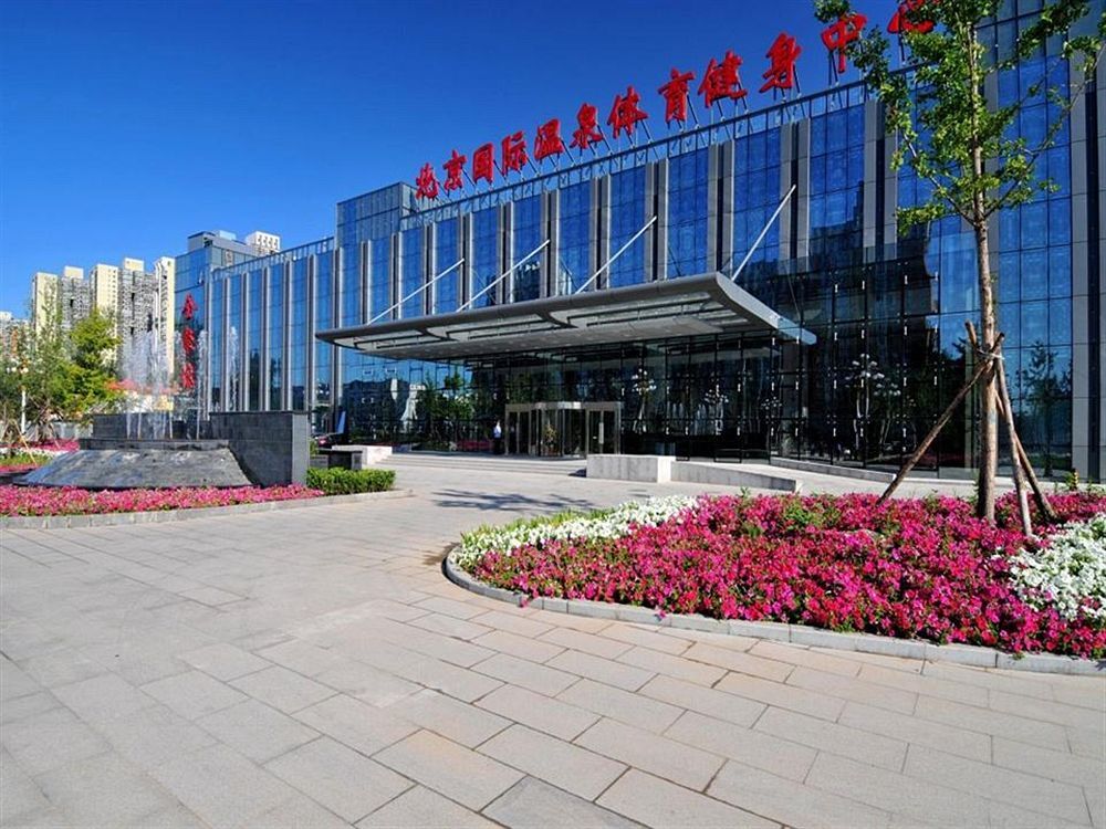 Пекин: Beijing International Hotspring Hotel - Beijing