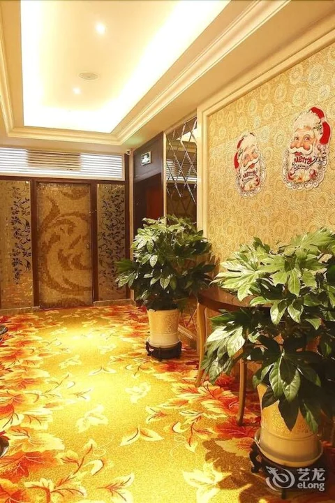 Пекин: Jingdu Guilong Hotel
