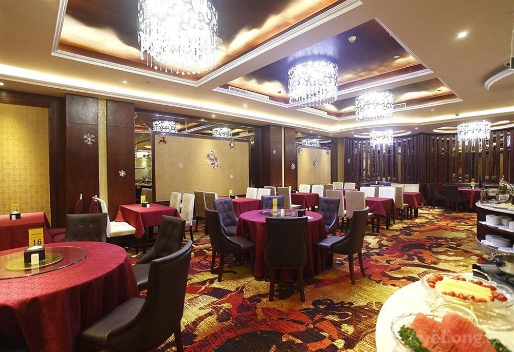 Пекин: Jingdu Guilong Hotel
