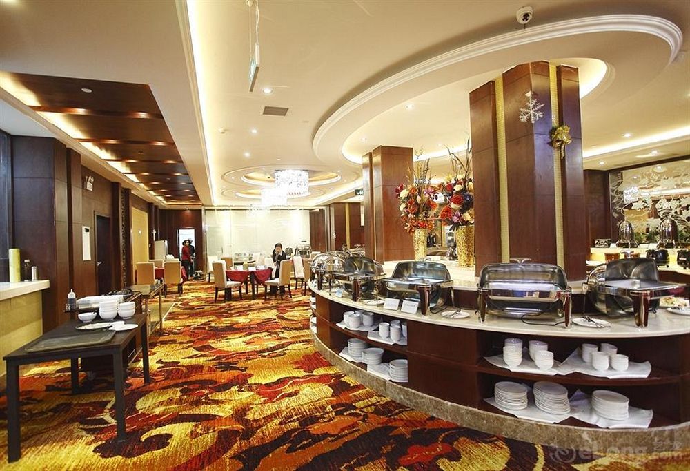 Пекин: Jingdu Guilong Hotel