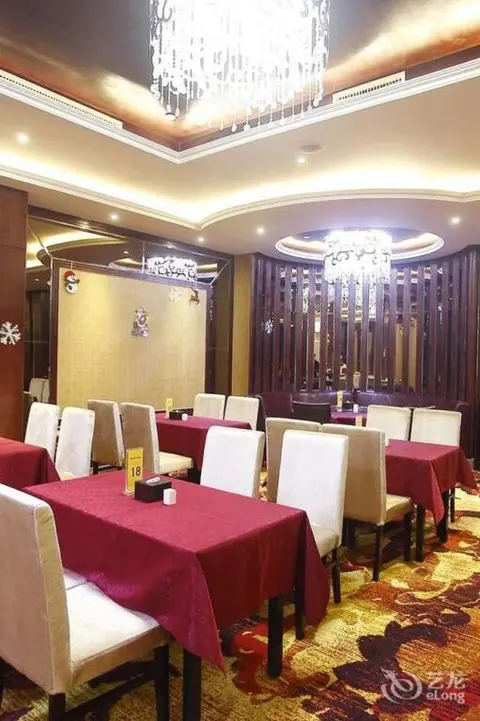 Пекин: Jingdu Guilong Hotel