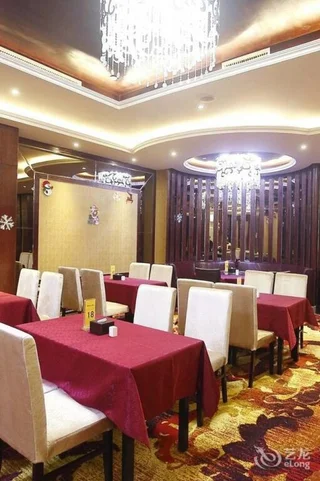 Пекин: Jingdu Guilong Hotel
