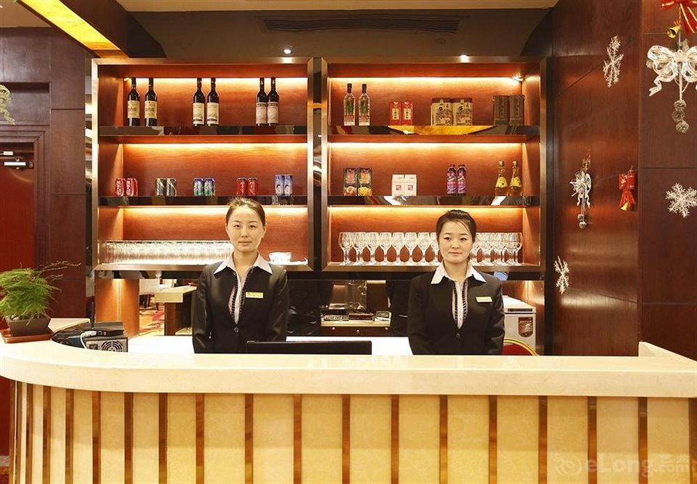 Пекин: Jingdu Guilong Hotel