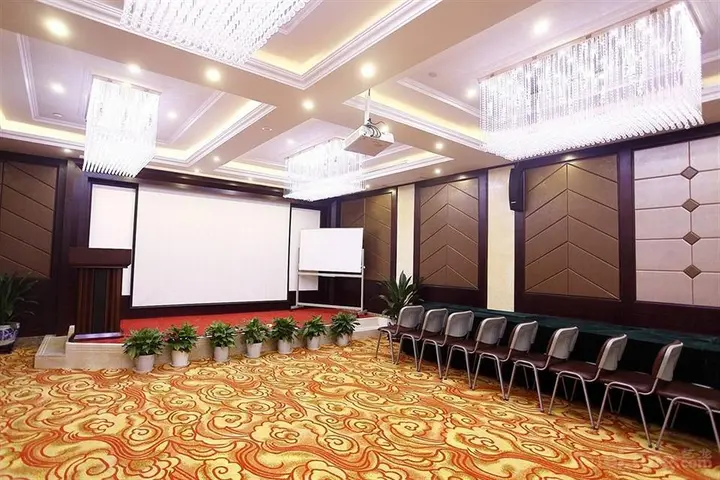 Пекин: Jingdu Guilong Hotel