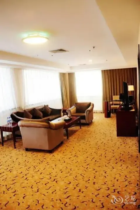 Вэйфан: Zhucheng Huaxi Grand Hotel