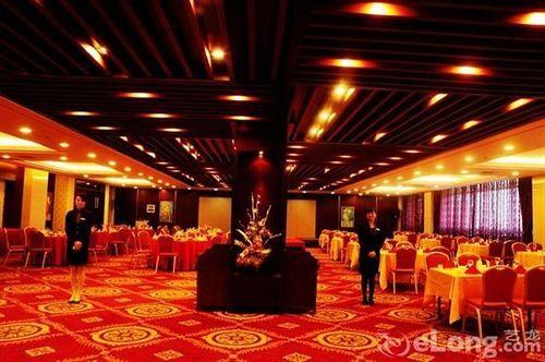 Вэйфан: Zhucheng Huaxi Grand Hotel