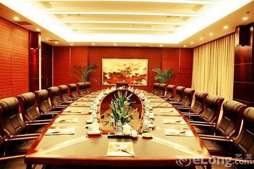 Вэйфан: Zhucheng Huaxi Grand Hotel