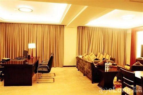 Вэйфан: Zhucheng Huaxi Grand Hotel