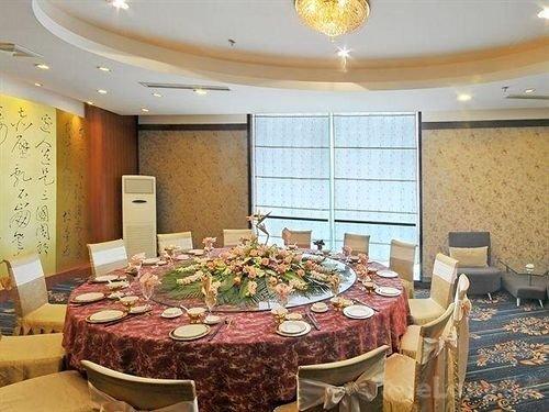 Чанчжоу: Lijing Holiday Inn Hotel